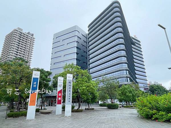 【開箱】板橋遠東科學園區Tpark建案「家泰豐澤」參觀紀錄：