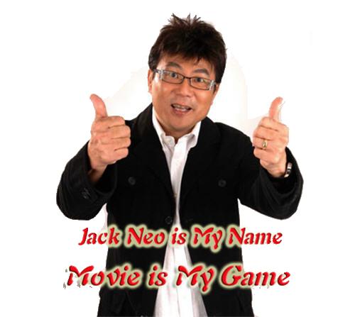 Jack Neo is My Name, Movie is My Game