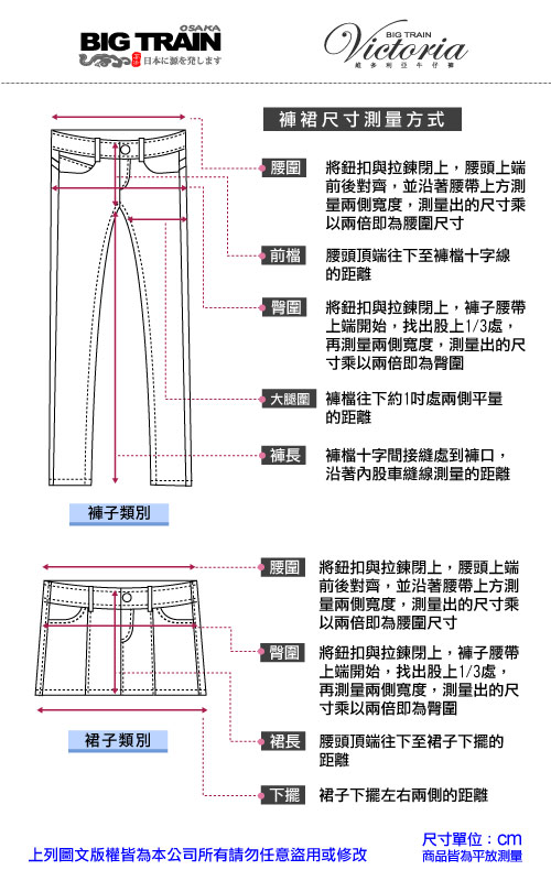 描述: http://buy.yahoo.com.tw/res/gdsale/st_pic/4604/st-4604101-7.jpg?u=20130913014435