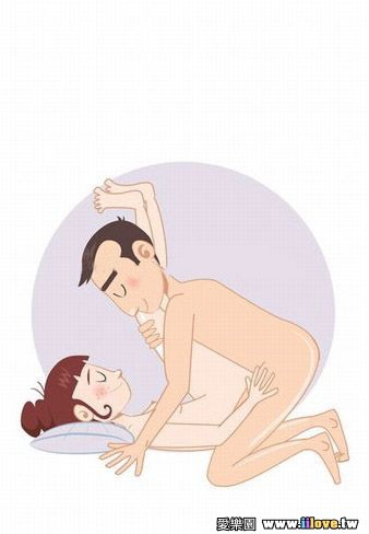 84、抱腿并拢式.jpg 84、抱腿并拢式.jpg