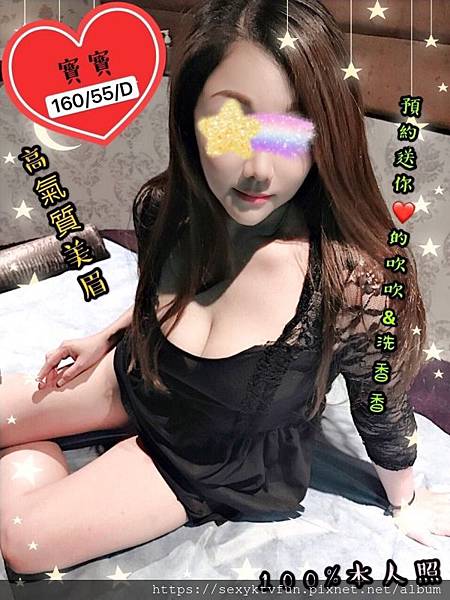 禮服店,制服店,便服店,公主店,夜總會,台北禮服店,台北制服店,台北便服店,台北公主店,台北夜總會,禮服酒店,制服酒店,便服酒店,公主酒店,夜總會酒店,台北禮服店推薦,台