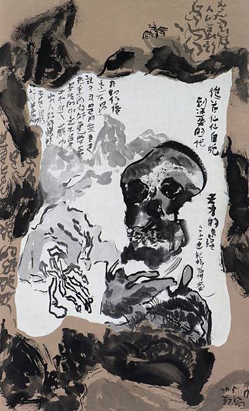 NO.288首仙仙自絕.jpg NO.288首仙仙自絕.jpg