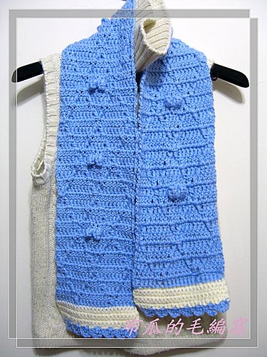2008 好友的溫暖圍巾-2