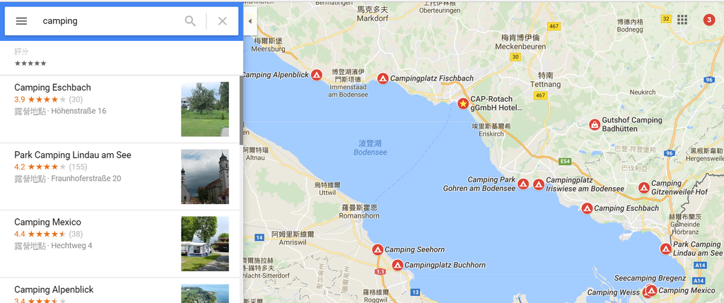 ｇｏｏｇｌｅｍａｐ－找露營區