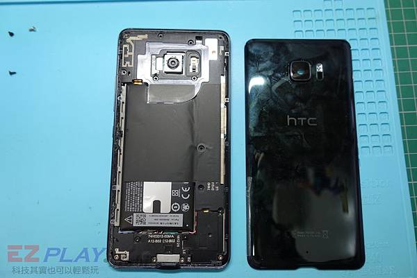 HTC-U-Ultra02-1 HTC-U-Ultra02-1
