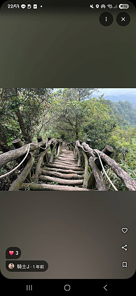 2025.07.26 大坑2號步道淨山 2025.07.26 大坑2號步道淨山