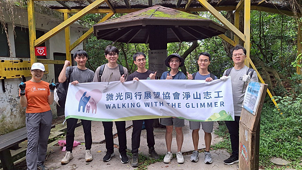 2025.07.26 大坑2號步道淨山 2025.07.26 大坑2號步道淨山