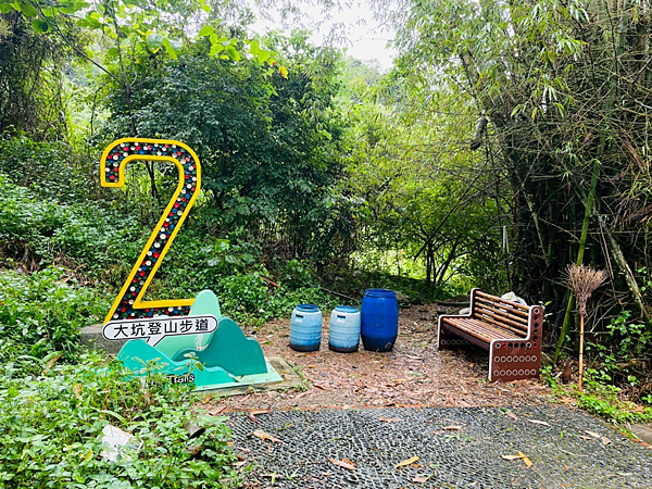 2025.07.26 大坑2號步道淨山 2025.07.26 大坑2號步道淨山