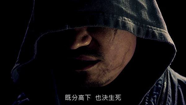 一個人的武林.Kung.Fu.Jungle.2014.720p.BluRay.x264-WiKi_2.mkv_20150118_205746.839