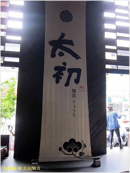 照片 1720 照片 1720