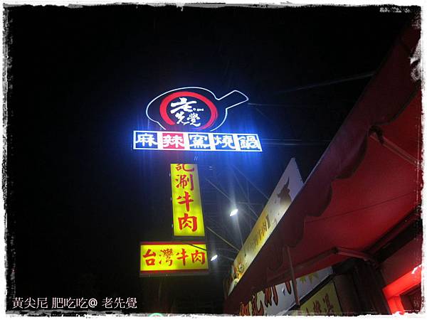 照片 2274 照片 2274