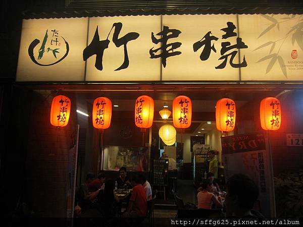 照片 1345 照片 1345