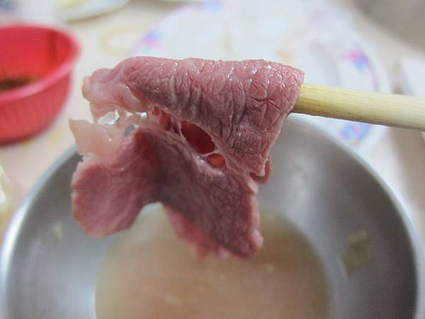 照片 141 照片 141