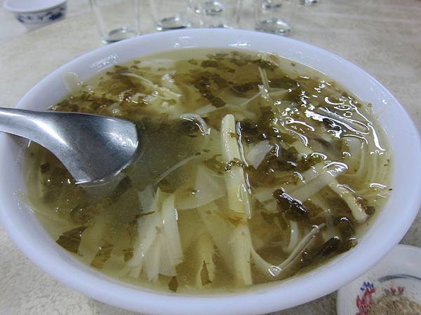 照片 147 照片 147