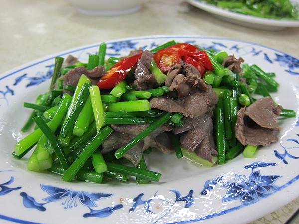 照片 150 照片 150