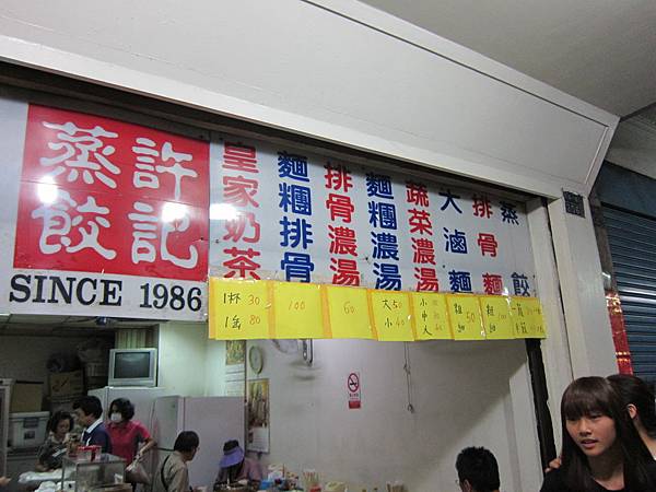 照片 168 照片 168