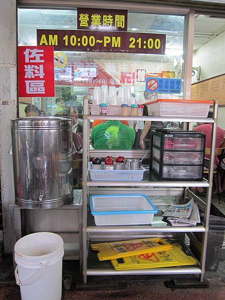 IMG_7268 IMG_7268