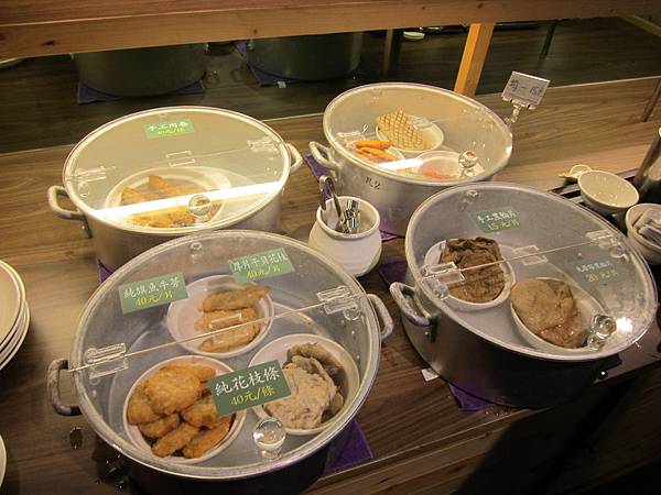 高雄前鎮區=<食>幸福小讚~前身大懶趴黑輪店,其實背後有用心的= 高雄前鎮區=<食>幸福小讚~前身大懶趴黑輪店,其實背後有用心的=