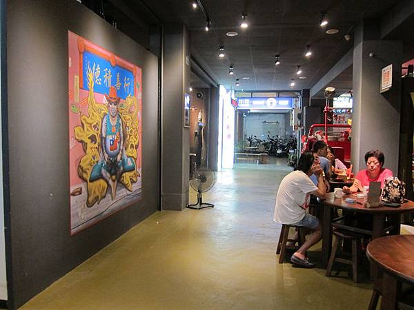 高雄前鎮區=<食>幸福小讚~前身大懶趴黑輪店,其實背後有用心的= 高雄前鎮區=<食>幸福小讚~前身大懶趴黑輪店,其實背後有用心的=