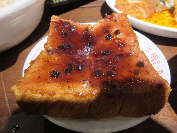 高雄前鎮區=<食>幸福小讚~前身大懶趴黑輪店,其實背後有用心的= 高雄前鎮區=<食>幸福小讚~前身大懶趴黑輪店,其實背後有用心的=