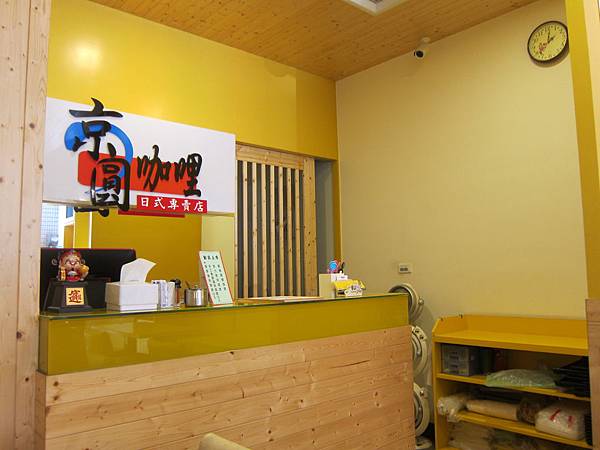 IMG_7628 IMG_7628