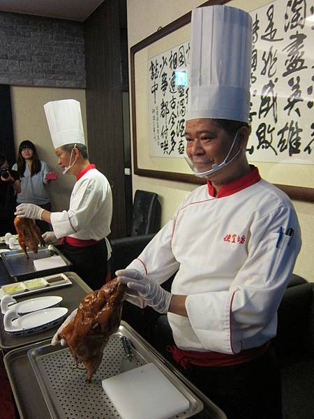 高雄鼓山區=<食>便宜坊烤鴨餐廳~傳承百年的北京好滋味=-便宜坊烤鴨餐廳 高雄鼓山區=<食>便宜坊烤鴨餐廳~傳承百年的北京好滋味=-便宜坊烤鴨餐廳