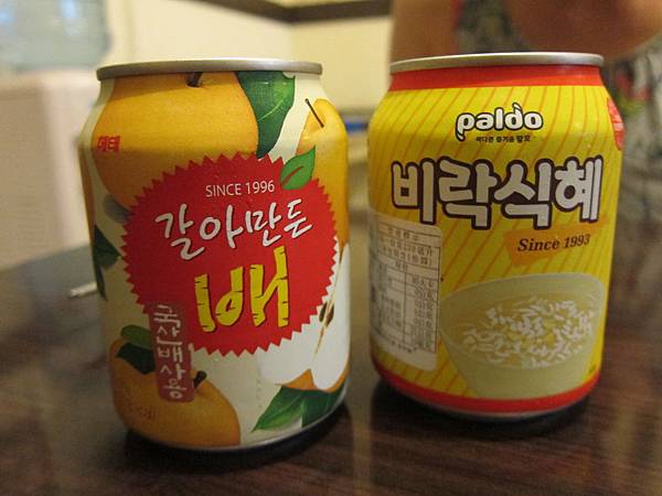 高雄苓雅區=<食>오빠네 (ㄛ ㄅㄚˋ ㄋㄟ)韓式特色餐廳~辣炒雞排好美味=-오빠네 高雄苓雅區=<食>오빠네 (ㄛ ㄅㄚˋ ㄋㄟ)韓式特色餐廳~辣炒雞排好美味=-오빠네