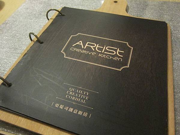 高雄鼓山區=<食>亞堤司創意廚房ARTIST CREATIVE KITCHEN~讓女孩們都完食的好美味=-ARTIST CREATIVE KITCHEN 高雄鼓山區=<食>亞堤司創意廚房ARTIST CREATIVE KITCHEN~讓女孩們都完食的好美味=-ARTIST CREATIVE KITCHEN