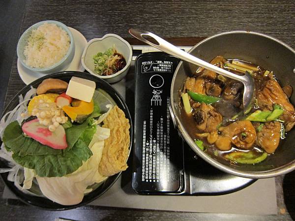 IMG_7617 IMG_7617