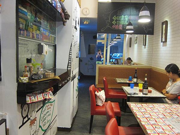 IMG_8204 IMG_8204