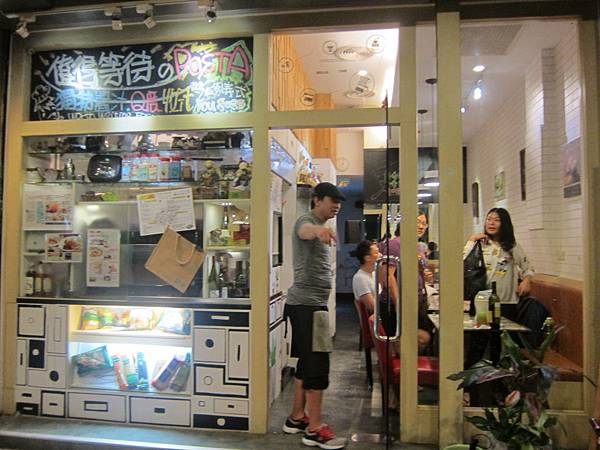 IMG_8220 IMG_8220
