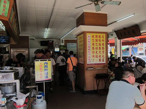 南投埔里鎮=<食>李仔哥爌肉飯~覺得香菇肉羹+排骨飯比較優= 南投埔里鎮=<食>李仔哥爌肉飯~覺得香菇肉羹+排骨飯比較優=