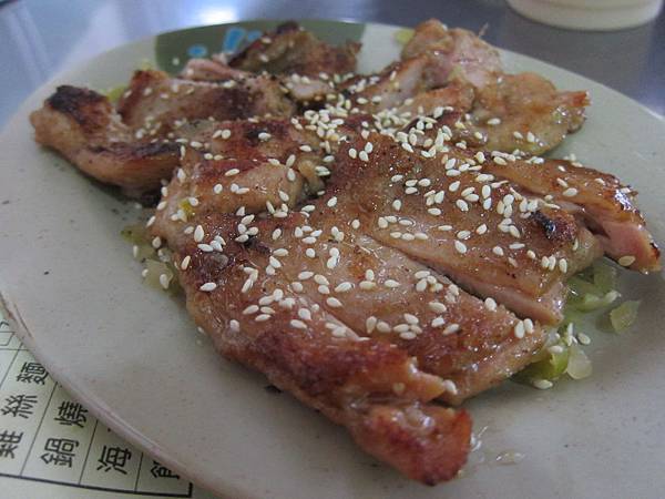 IMG_8252 IMG_8252