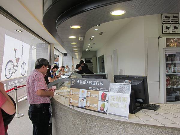 南投埔里鎮=<食>18度C巧克力工房~濃醇香,就像家裡種了巧克力樹= 南投埔里鎮=<食>18度C巧克力工房~濃醇香,就像家裡種了巧克力樹=