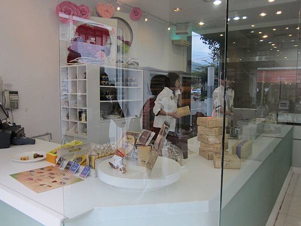 南投埔里鎮=<食>18度C巧克力工房~濃醇香,就像家裡種了巧克力樹= 南投埔里鎮=<食>18度C巧克力工房~濃醇香,就像家裡種了巧克力樹=