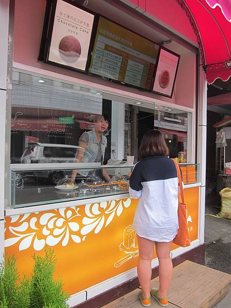 南投埔里鎮=<食>18度C巧克力工房~濃醇香,就像家裡種了巧克力樹= 南投埔里鎮=<食>18度C巧克力工房~濃醇香,就像家裡種了巧克力樹=