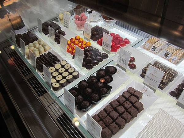 南投埔里鎮=<食>18度C巧克力工房~濃醇香,就像家裡種了巧克力樹= 南投埔里鎮=<食>18度C巧克力工房~濃醇香,就像家裡種了巧克力樹=