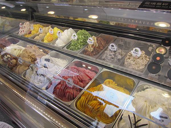 南投埔里鎮=<食>18度C巧克力工房~濃醇香,就像家裡種了巧克力樹= 南投埔里鎮=<食>18度C巧克力工房~濃醇香,就像家裡種了巧克力樹=