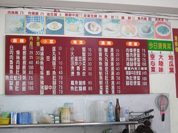 照片 345 照片 345