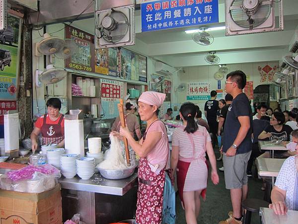 宜蘭羅東鎮=<食>林場肉羹+ 羅東文化園區= 宜蘭羅東鎮=<食>林場肉羹+ 羅東文化園區=