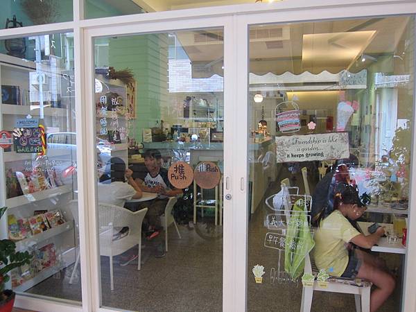 高雄新興區=<食>窩有FU~ 好有FU=-窩有FU 高雄新興區=<食>窩有FU~ 好有FU=-窩有FU