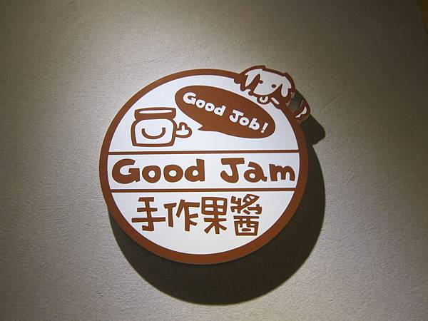 IMG_8234 IMG_8234
