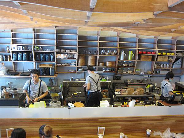 IMG_8240 IMG_8240