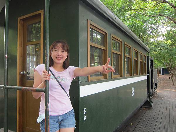 宜蘭羅東鎮=<食>羅東林業文化園區+魏姐包心粉圓=