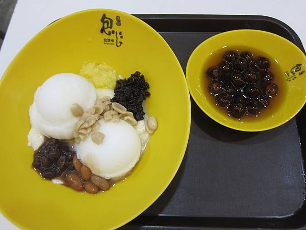 宜蘭羅東鎮=<食>羅東林業文化園區+魏姐包心粉圓=