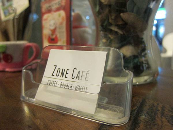 高雄三民區=<食>ZONE CAFE 弄咖啡~原來CP值不只是照價格=-ZONE CAFE 高雄三民區=<食>ZONE CAFE 弄咖啡~原來CP值不只是照價格=-ZONE CAFE