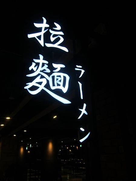 照片 433 照片 433