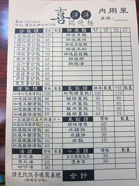 照片 470 照片 470