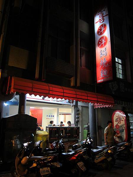照片 484 照片 484