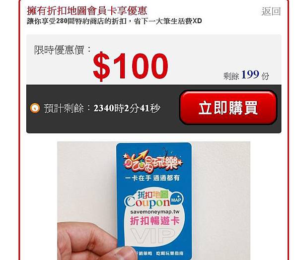 高雄苓雅區=<試吃>諾丁漢NOTTINGHAM Tea & Café~低調奢華 好料理~文末有折扣優惠=-NOTTINGHAM 高雄苓雅區=<試吃>諾丁漢NOTTINGHAM Tea & Café~低調奢華 好料理~文末有折扣優惠=-NOTTINGHAM